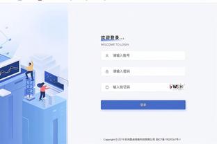 半岛篮球直播平台下载官网截图2